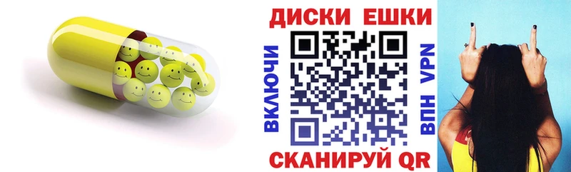 Экстази VHQ  как найти закладки  Подпорожье 