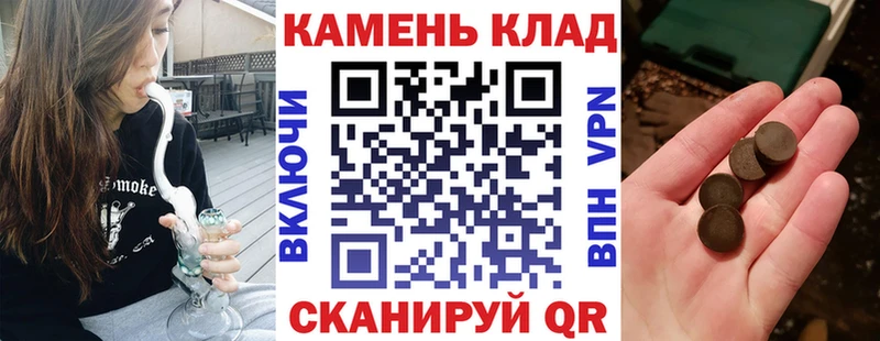 нарко площадка Telegram  Подпорожье  ГАШИШ VHQ 