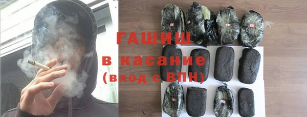 spice Абинск