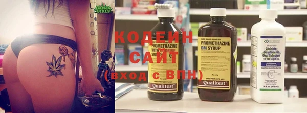 spice Абинск