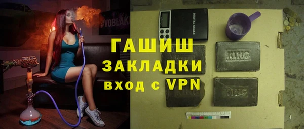 прущие крисы Абаза