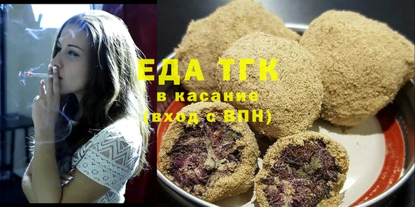 прущие крисы Абаза