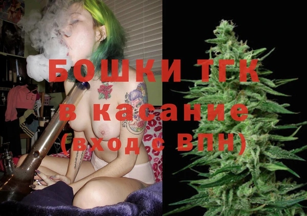 spice Абинск