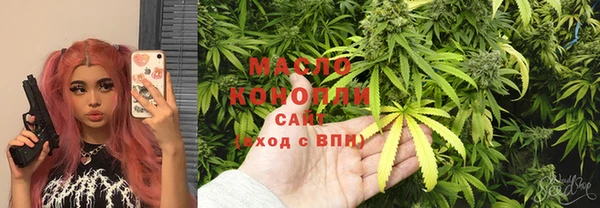 прущие крисы Абаза