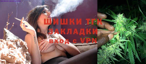кокаин VHQ Абдулино