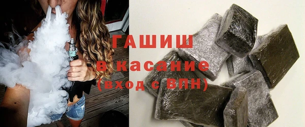 spice Абинск