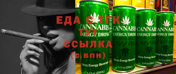прущие крисы Абаза