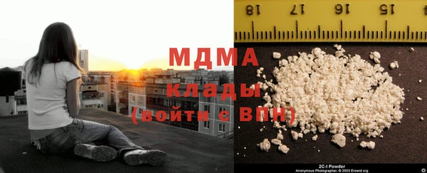 прущие крисы Абаза