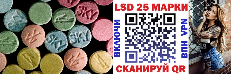 хочу наркоту  Подпорожье  ЛСД экстази кислота 