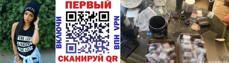 Первитин мет  Подпорожье 